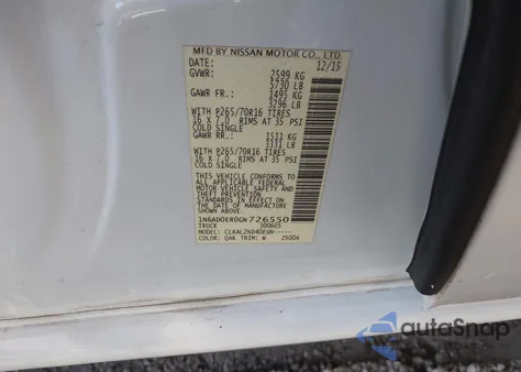 2016 Nissan Frontier Desert Runner/S/Sl/Sv from USA, damaged, VIN 1N6AD0ER0GN726550